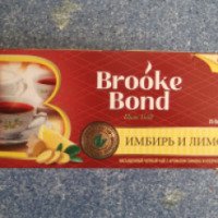 Чай черный ароматизированный Brooke Bond