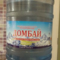 Минеральная питьевая столовая вода Истоки Домбая