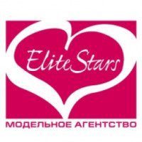 Модельное агентство "Элит Старс" (Россия, Новосибирск)