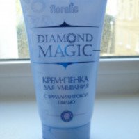 Крем-пенка для умывания Floralis "Diamond Magic" с бриллиантовой пылью