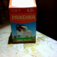 Ряженка "Лебедянь молоко" 4%