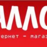 Сеть магазинов мобильной связи "АЛЛО" (Россия, Керчь)