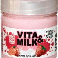 Крем для ног Vita Milk Strawberry & Milk