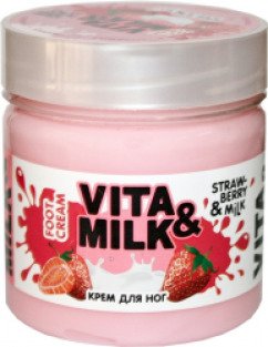 Strawberry vitamilk โบรชัวร์ Foodland