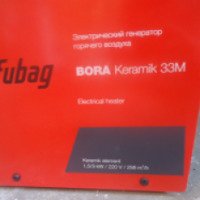 Электрический генератор горячего воздуха Fubag Bora Keramik 33M