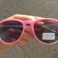 Детские солнцезащитные очки Extream Baby Sunglasses