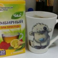 Имбирный чай Здоровый выбор с лимоном