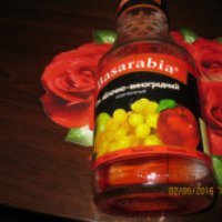 Сок осветленный яблочно-виноградный Stamcom "Basarabia"