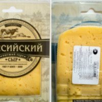 Сыр Великолукский в нарезке Российский