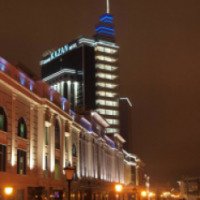 Отель Grand Hotel Kazan 4* (Россия, Казань)