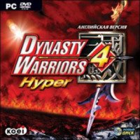 Dynasty Warriors 4: Hyper - игра для PC