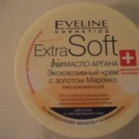 Крем для лица Eveline "Extra soft" с bio маслом аргана омолаживающий