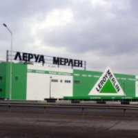 Магазин "Леруа Мерлен" (Россия, Уфа)