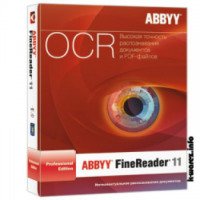 Программа ABBYY FineReader 11 Professional Edition