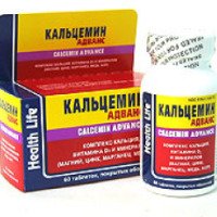 Минерально-витаминный комплекс Sagmel "Кальцемин"
