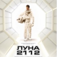 Фильм "Луна 2112" (2009)