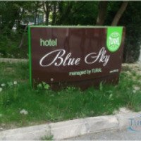 Отель Blu Sky 3* (Болгария, Золотые пески)