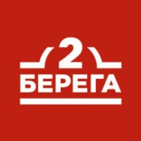Доставка пиццы и суши "2 Берега" (Россия, Москва)