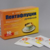 Лекарственное средство Уралбиофарм Пентафлуцин дневной