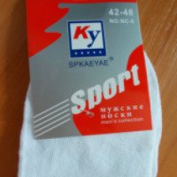 Мужские носки Spkaeyae KY