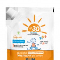 Детская гипоаллергенная эмульсия для загара Sun Energy spf 30