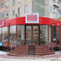 Сеть мясных магазинов "Rogob" (Молдавия, Кишинев)