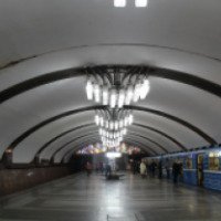 Самарский метрополитен (Россия, Самара)