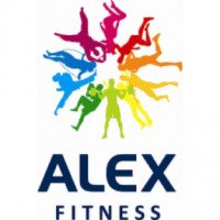 Фитнес-клуб Alex Fitness (Россия, Новосибирск)