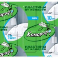 Пластинки от комаров "Комарофф"