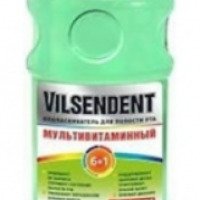 Ополаскиватель для полости рта Vilsendent Мультивитаминный
