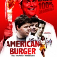 Фильм "Американский бургер" (2014)