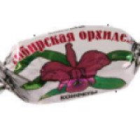 Конфеты Амта "Сибирская орхидея"