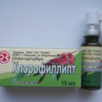 Лекарственное средство спрей "Хлорофиллипт"