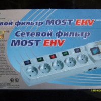 Сетевой фильтр Most EHV