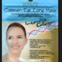 Омолаживающая маска для области под глазами Skinlite "Collagen Eye Zone Mask"