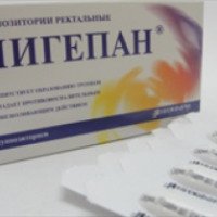 Препарат для лечения тромбоза Нижфарм "Нигепан"