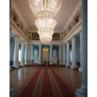 Дворец Бракосочетания (Россия, Рязань)