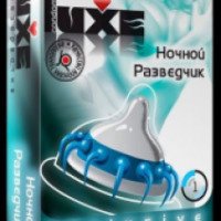 Презервативы Luxe "Ночной разведчик"