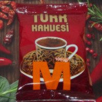 Турецкое кофе Migros Turk Kanuesi
