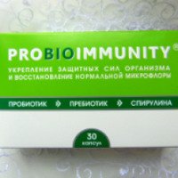 Пробиотик Внешторг Фарма "Пробиоиммунити"