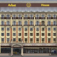 Отель Arbat House 