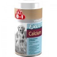 Витамины для собак Excel Calcium 8 в 1