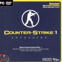Игра для PC "Counter-Strike 1.6" (2000)