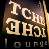 Чайная "lounge Tche Tche" (Россия, Самара)