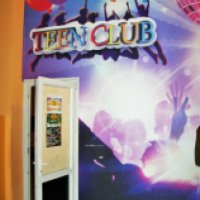 Диско-клуб для детей и подростков "Teen Club" (Крым, Симферополь)