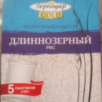 Рис Зернодар в варочных пакетах