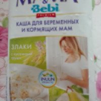 Каша для беременных и кормящих мам Mama and Bebi