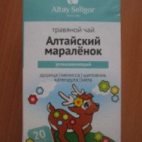 Травяной чай Алтай Селигор "Алтайский мараленок"