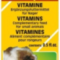 Витамины для грызунов Sera Vitamin plus N
