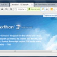 Браузер Maxthon Browser